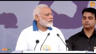 PM Modi's speech on the occasion of International Yoga Day in Lucknow, Uttar Pradesh