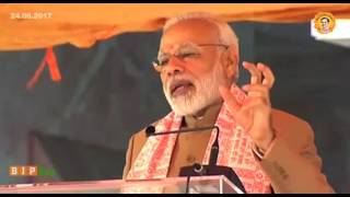 PM Shri Narendra Modi's Speech at Interaction with the Indian Community in Portugal, 24.06.2017