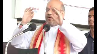 Shri Amit Shah's speech on his arrival at Goa Airport, 01.07.2017
