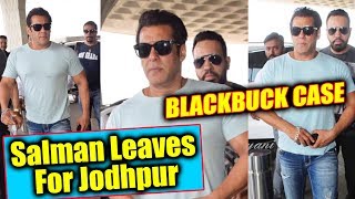 Salman Khan LEAVES For Jodhpur Court | Spotted At Airport | Black Buck Case Hearing On 7th May