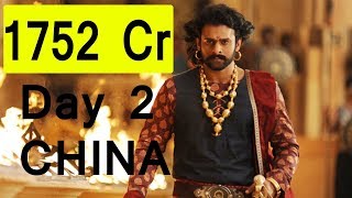 Baahubali 2 Box Office Collection Day 2 In CHINA