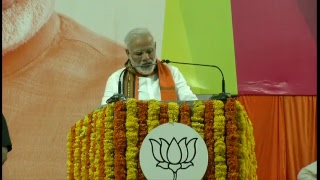 PM Shri Narendra Modi's speech at public meeting in Mangaluru, Karnataka : 05.05.2018