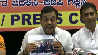Live : Dr. Sambit Patra is addressing a press conference in Bengaluru. #SiddaExposed