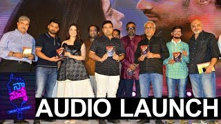 Naa Nuvve Movie Audio Launch  | Kalyan Ram | Tamanna