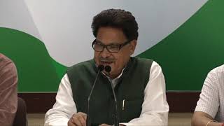 AICC Press Briefing By PL Punia on Dalit Atrocities
