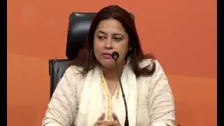 Press Conference by Smt. Meenakshi Lekhi at BJP Central Office, New Delhi : 12.07.2017