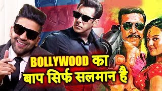 Salman Khan Is The King Of Bollywood, Says Guru Randhawa, Akshay Kumar's ROWDY RATHORE 2 Coming Soon