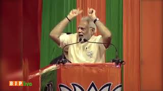 PM Modi's clarion call to support BJP in the upcoming Karnataka elections.