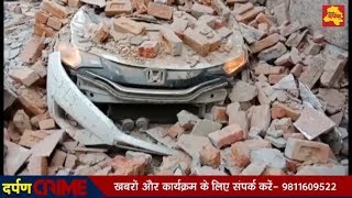 Bharat Nagar ||प्रीतम डीलक्स बैंक्वेट गिरा,7 घायल||Building Collapsed|| delhi darpan tv