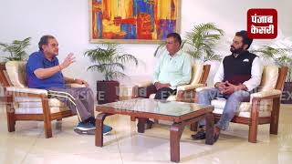 केंद्रीय इस्पात मंत्री वीरेंद्र सिंह से पंजाब केसरी की खास बातचीत