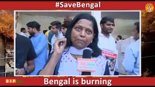 Citizens speak in support of #SaveBengal campaign by BJP, 13.07.2017