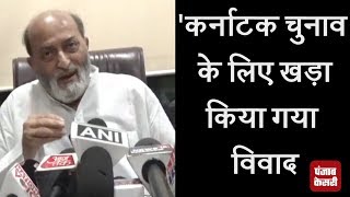 'कर्नाटक चुनाव के लिए खड़ा किया गया विवाद, AMU में जिन्ना की फोटो वाजिब'