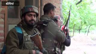 शोपियां एनकाउंटर में बुरहान ब्रिगेड 'खल्लास', सुरक्षाबलों ने 5 आतंकियों को मार गिराया