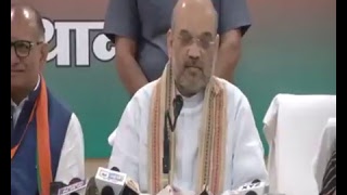 Press Conference by Shri Amit Shah in Jaipur, Rajasthan : 22.07.2017