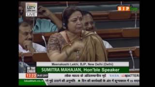 The ghost of Bofors is again out after an expose done by a TV channel : Smt. Meenakshi Lekhi