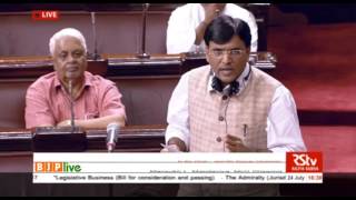 Shri Mansukh L. Mandaviya's reply on The Admiralty Bill, 24.07.2017