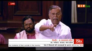 Shri La Ganesan's speech on rising the incidents of Farmer's suicide in the country, 25.07.2017