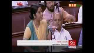 Smt. Sushma Swaraj's reply in Rajya Sabha to MP Pratap Bajwa's query on abducted Indians from Iraq