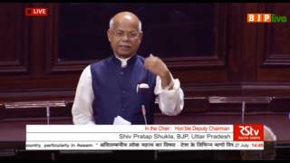 Shri Shiv Pratap Shukla on the situation arising out of floods in the country