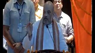 Shri Amit Shah's  speech at intellectuals & eminent citizens in Lucknow, Uttar Pradesh : 30.07.2017
