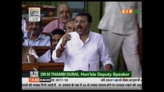 Shri Nishikant Dubey on discussion & voting on the Supplementary Demands for Grants for 2017-18