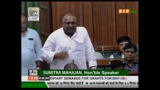 Shri Bhairon Prasad Mishra on discussion & voting on the Supplementary Demands for Grants