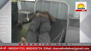 किसान ने किया आत्मदाह करने का प्रयास #Channel India Live