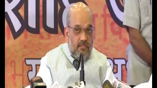 Press Conference by Shri Amit Shah in Rohtak, Haryana : 03.08.2017