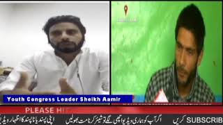 #KashmirCrownDebate  Watch Debate On Naib Tehsildar Row"