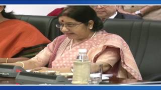 Opening Plenary during the Second India-US Strategic and Commercial Dialogue(August 30, 2016)