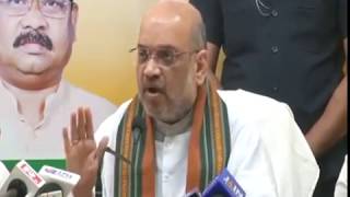 Govt of India will extend all possible support to Rohingya Muslims in Myanmar : Shri Amit Shah