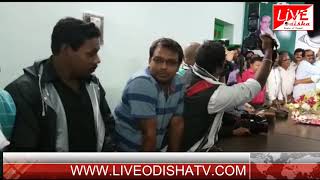 GANJAM BJD PARTY OFFICE INAUGURATION