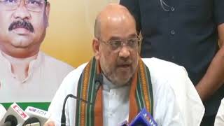 Central grants to Jharkhand have increased about 2.5 times under Modi govt: Shri Amit Shah in Ranchi