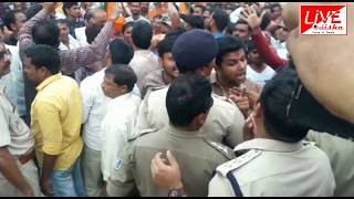 BARGARH BJP vs POLICE