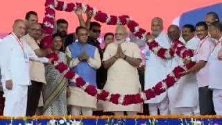 PM Shri Narendra Modi at Sahakar Sammelan in Amreli, Gujarat