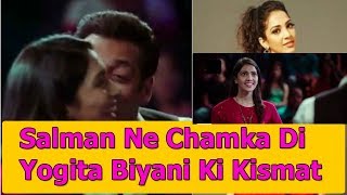 Salman Khan Changed The Life Of Dus Ka Dum PROMO Girl Yogita Bihani