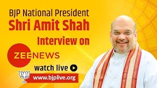 Shri Amit Shah's interview on ZeeNews