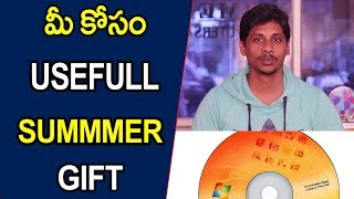 Summer Gift for Students and Housewife and unemployed||Telugu Tech Tuts