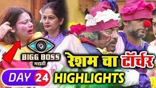 Resham TORTURES Megha In Khel Mandala TASK | Bigg Boss Marathi Episode 24 | 9th May 2018