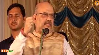 पूरे केरल में जनता को लोकतांत्रिक तरीके से हिंसा की राजनीति के खिलाफ संगठित कीजिये : श्री अमित शाह