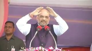 Shri Amit Shah's speech after the inauguration of 51 BJP District Office in Sitapur, Uttar Pradesh