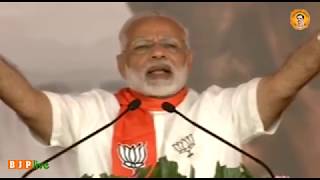 PM Shri Narendra Modi's speech at Page Pramukh Sammelan & concluding function of Gaurav Yatra