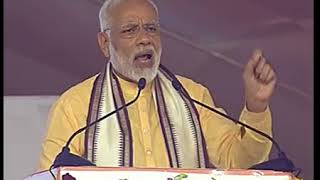 PM Modi's speech at foundation ceremony and dedication of multiple development projects in Vadodara