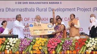 Today in one day, 12 lakh women from villages have adopted methods of digital transaction: PM Modi