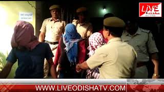 Jayapatna Bike Lootera Arrested