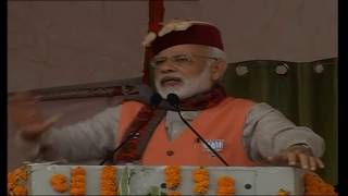 PM Shri Narendra Modi addresses public meeting in Dhaula Kuan, Himachal Pradesh