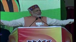 PM Shri Narendra Modi addresses public meeting in Kullu, Himachal Pradesh