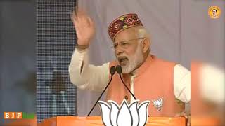 A total of 3 lakh companies are under the scanner : PM Shri Narendra Modi