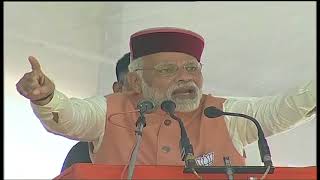 PM Shri Narendra Modi's speech at public meeting in Palampur, Himachal Pradesh