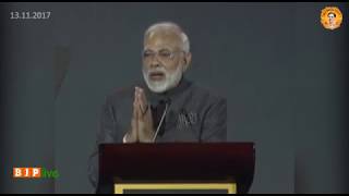 Subsidies of $10 billion from 59 schemes have been transferred through DBT : PM Modi, Philippines